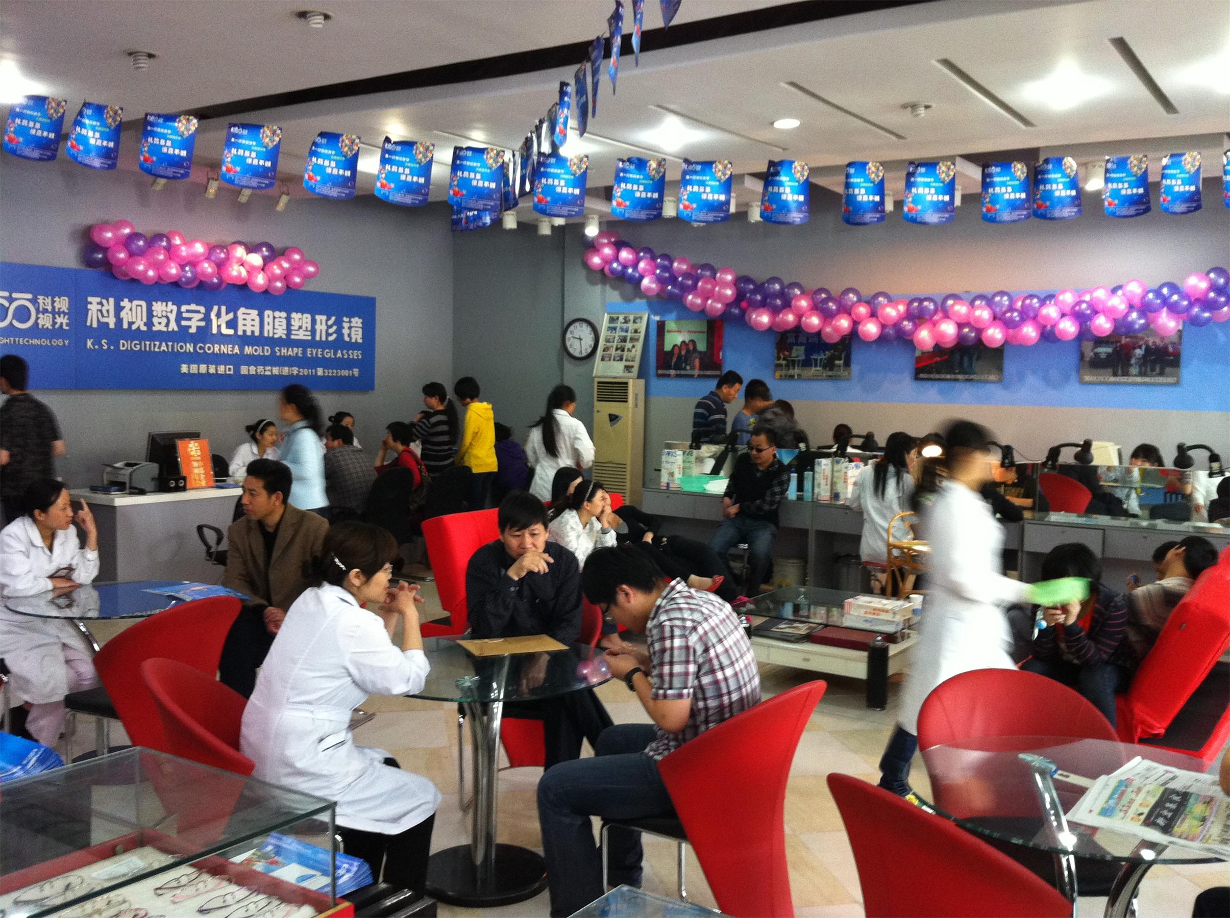 實體店簽約配鏡現場3